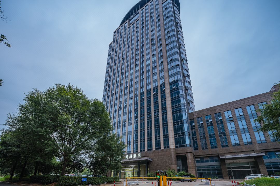 Shangpin Hotel (Zhuji High-speed Railway Station Powerlong Plaza)