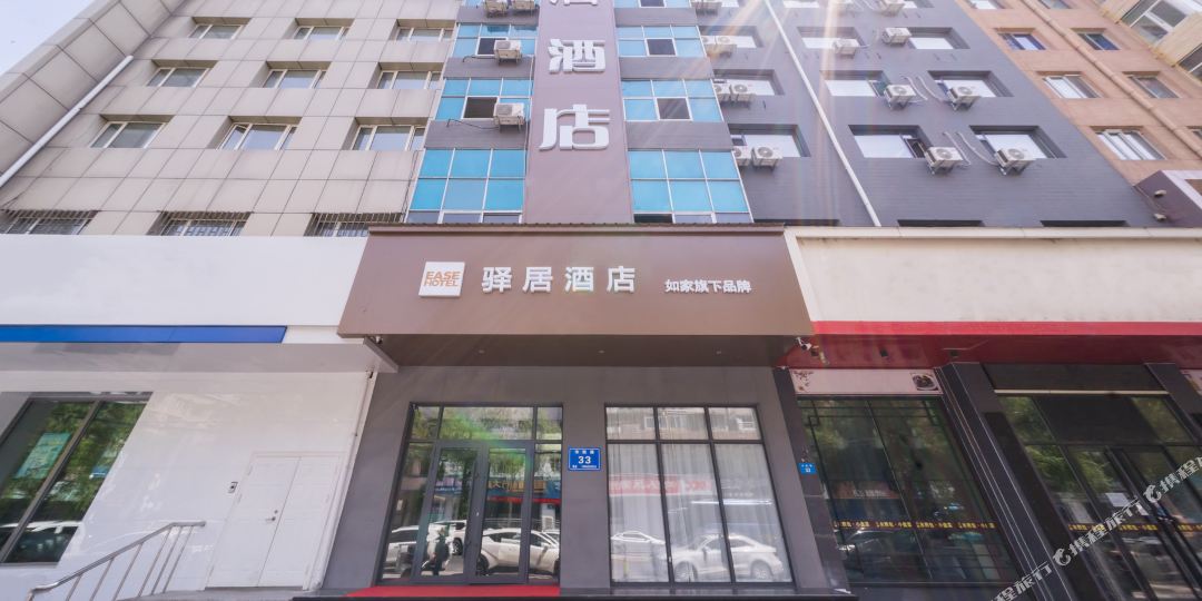如家宜居酒店(牡丹江长安街市政路33号)