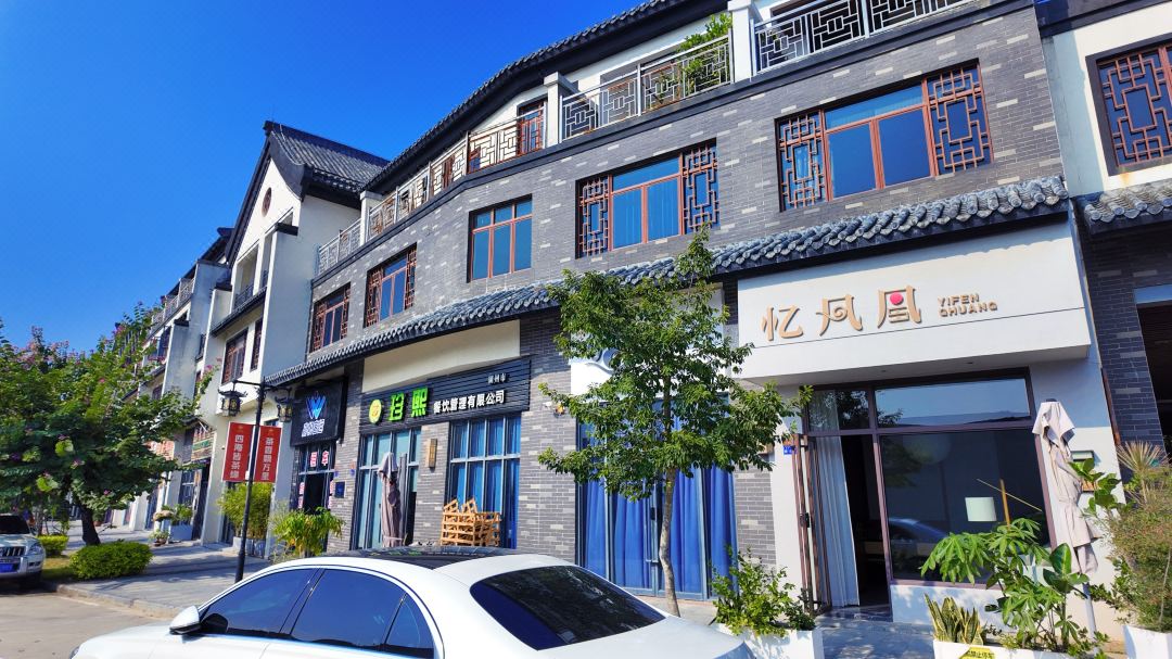 Yifenghuang Tea House (Chaozhou International Convention and Exhibition Center)