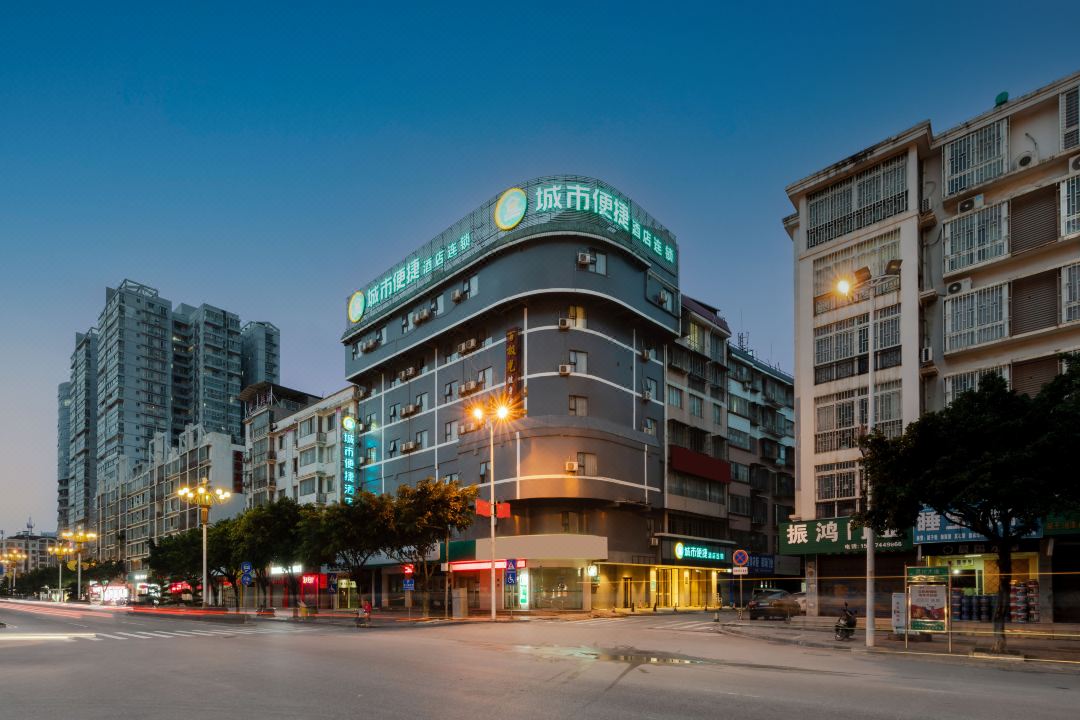 City Comfort Inn (Guilin North Railway Station)