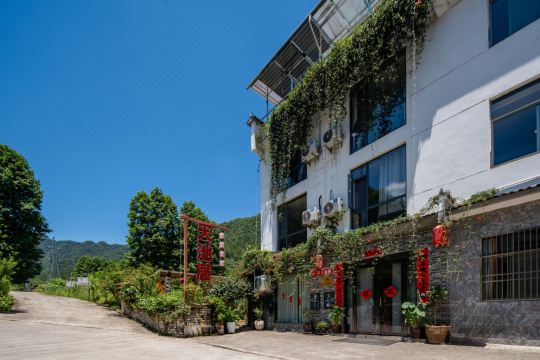 Shitai Tianchiju·Su B&B