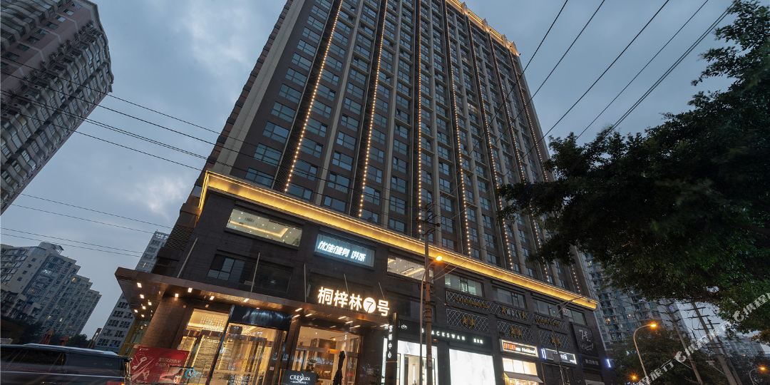成都恺亚公馆服务式公寓