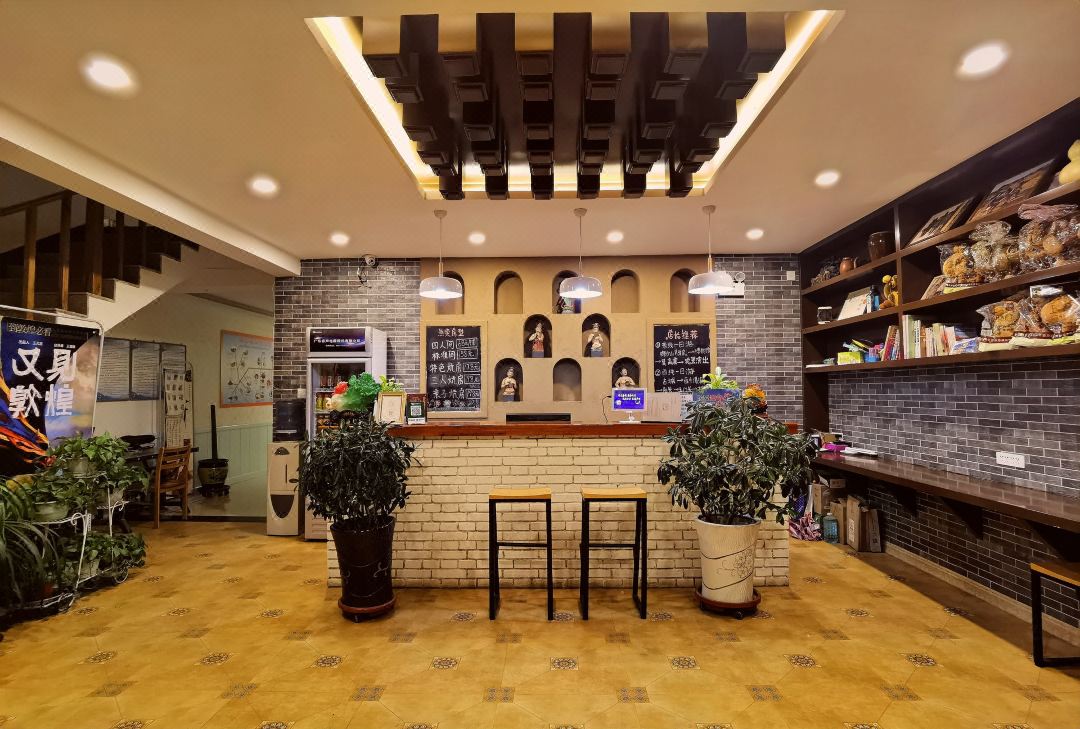 Youth  Hostel