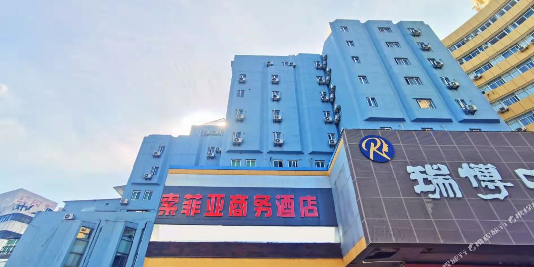 禾艾美酒店(苏宁广场店)