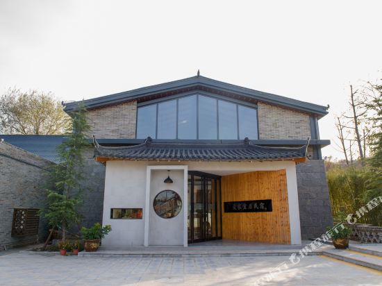 鹤壁将民家冖宿居爱军泉宜钩
