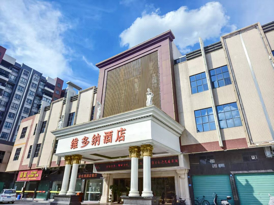 vidona  hotel