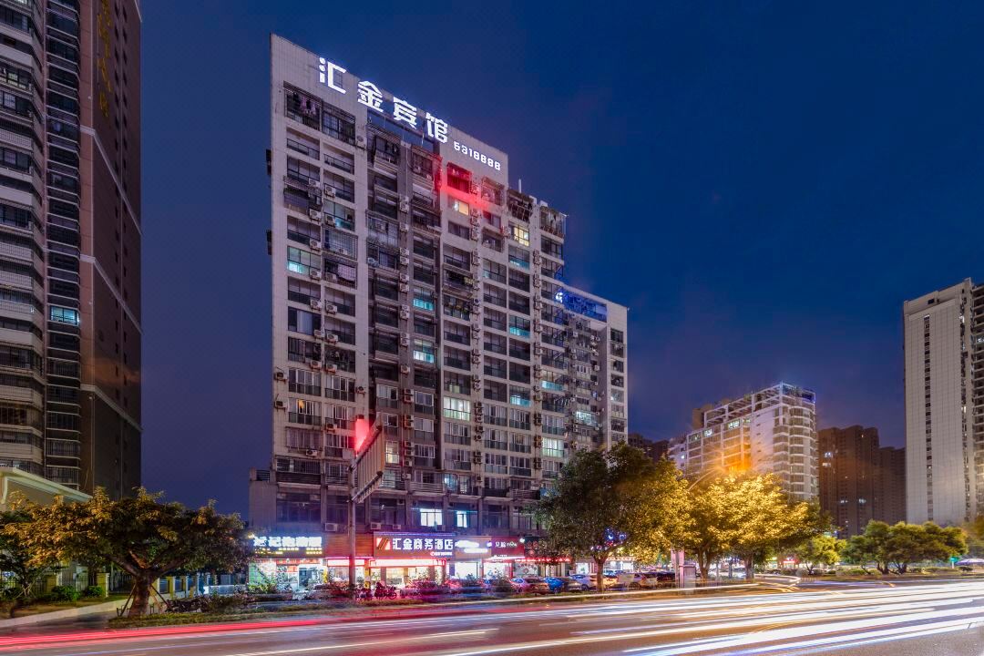 28/2000  Dehong Hui Jin Hotel (Longyan High-speed Rail Station Branch)