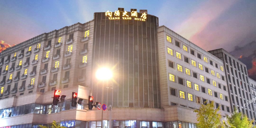 南充向阳酒店店(火车站店)
