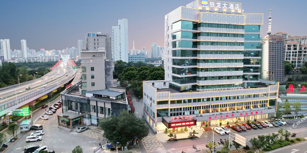 铁龙大洒店