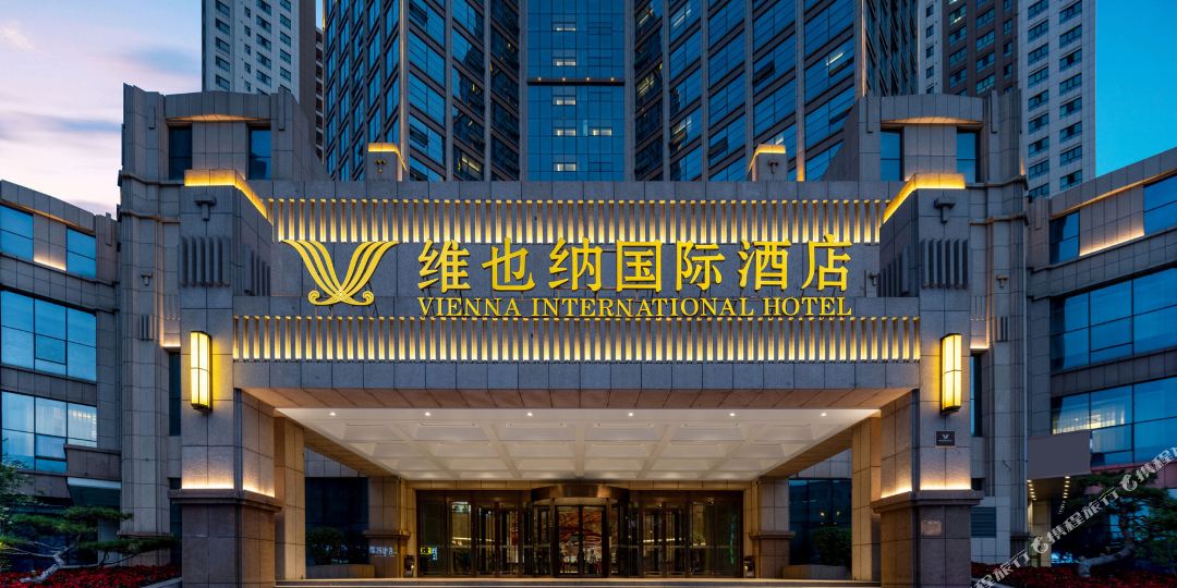 维尔纳国际酒店(西宁钢铁小镇店)