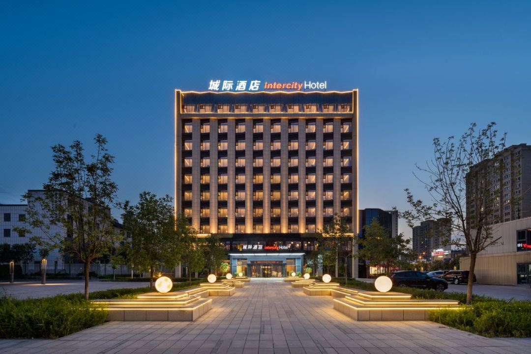 Intercity Hotel Urumqi Exhibition Center