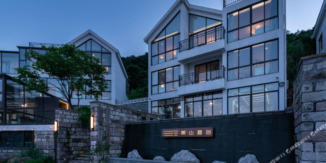 象山朝山暮海民居
