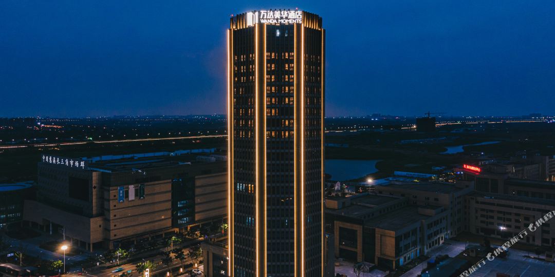 万达美华酒店