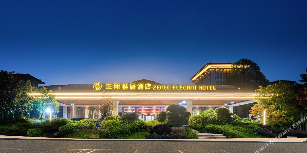 成都正熙雅居九点