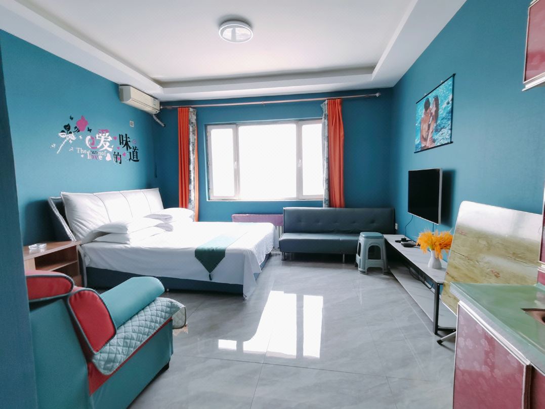 Harbin Zijingyuan Apartment