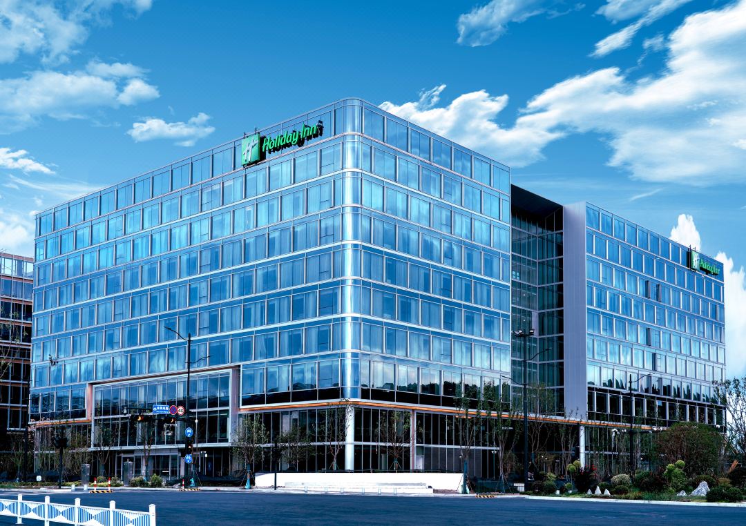 Holiday Inn HANGZHOU GCEC by IHG