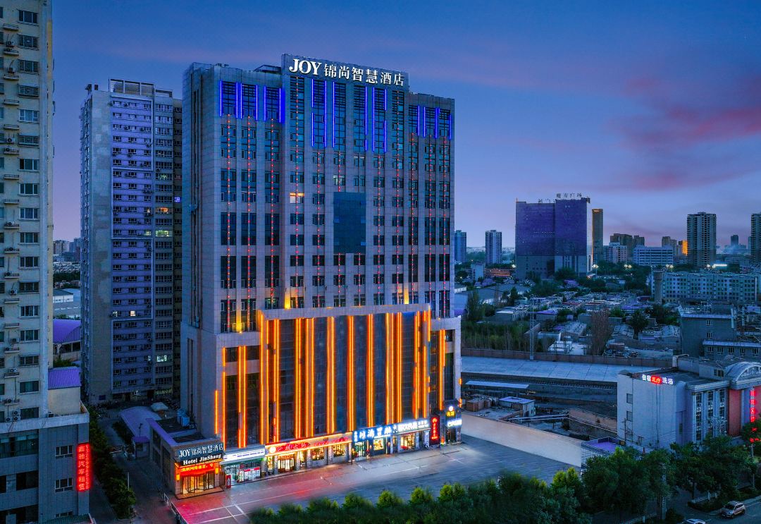 JOY Jinshang Smart Hotel (Hami Railway Station Branch of Tianma Mall)