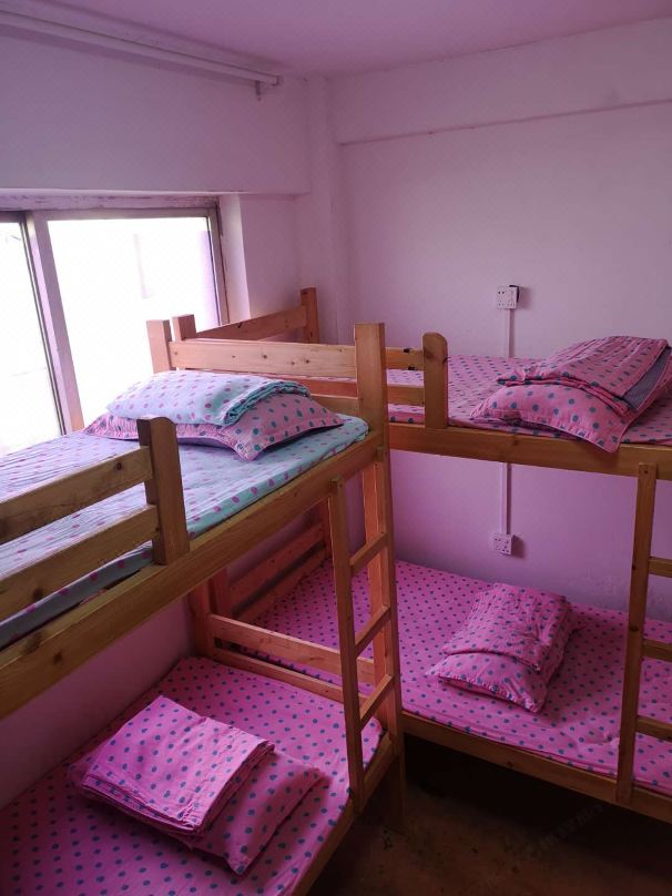 Sijuyuan Youth Hostel