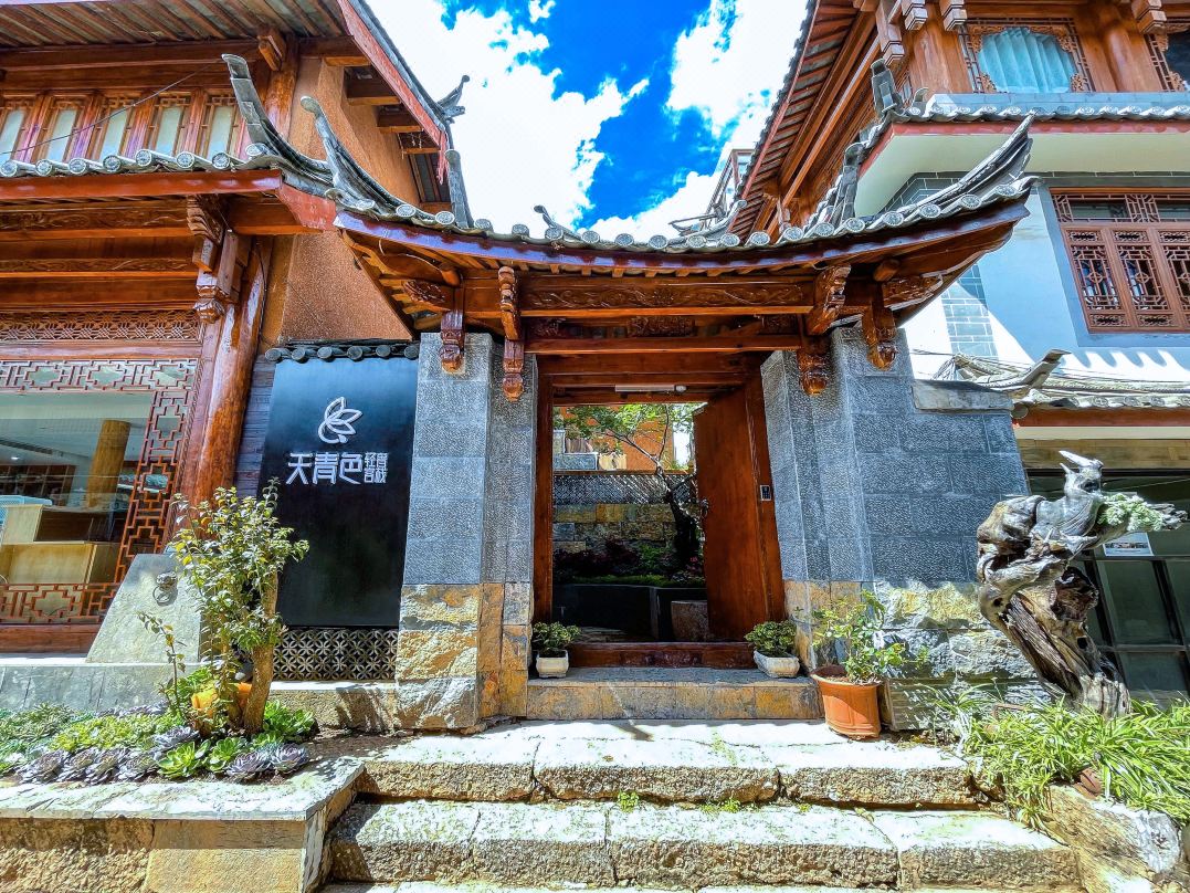 Azure Light Luxury Inn (Lijiang Ancient Town)
