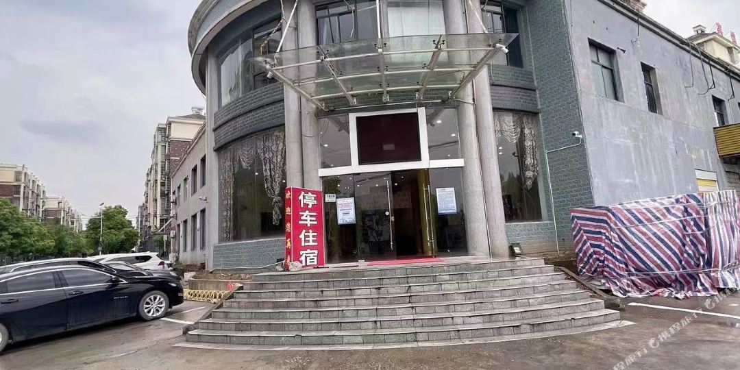 山源九点