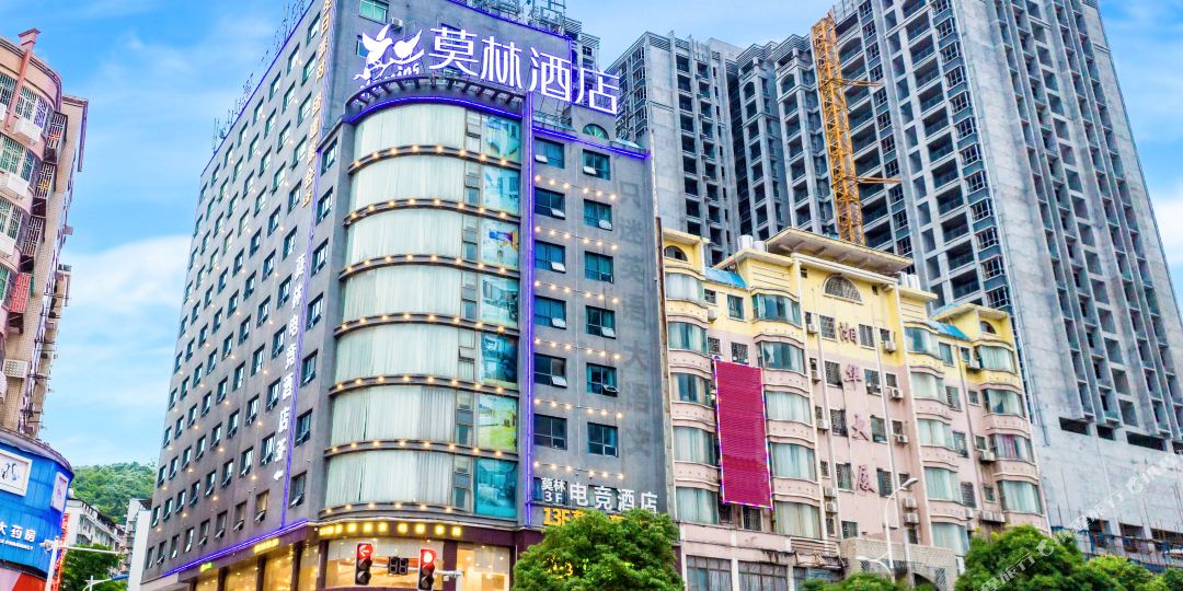 莫林大酒店(郴州火车站)