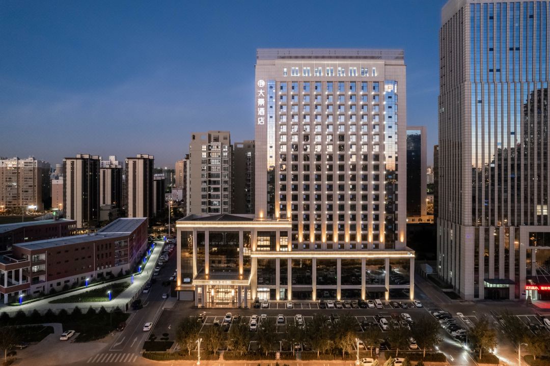 Yulin Dajing Hotel