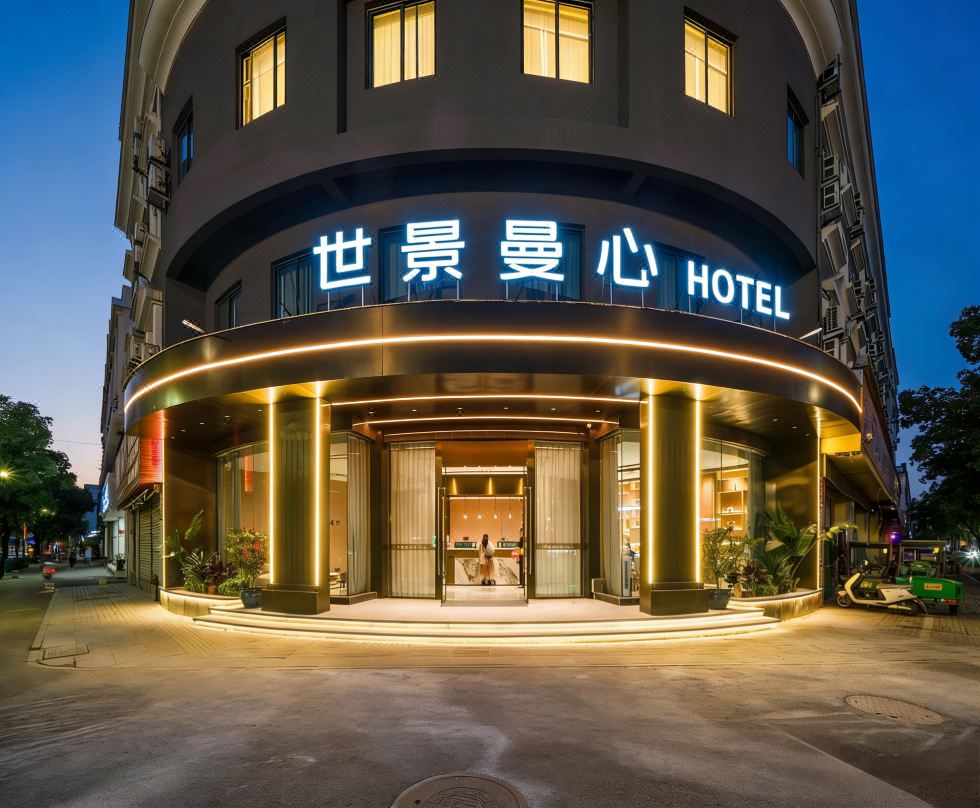 Taizhou Shijing Manxin Hotel (Luqiao Wuyue Plaza）