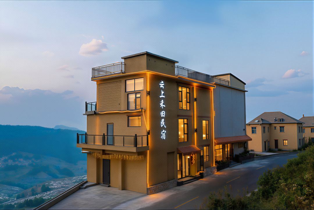 Yuanyang Yunshang Hetian | Duoyishu Panoramic Terraced Field & Sea of Clouds View Homestay
