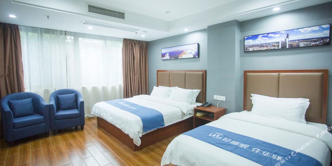 如家驿驿系列-抚州赣东大桥东华理工大学华驿酒店