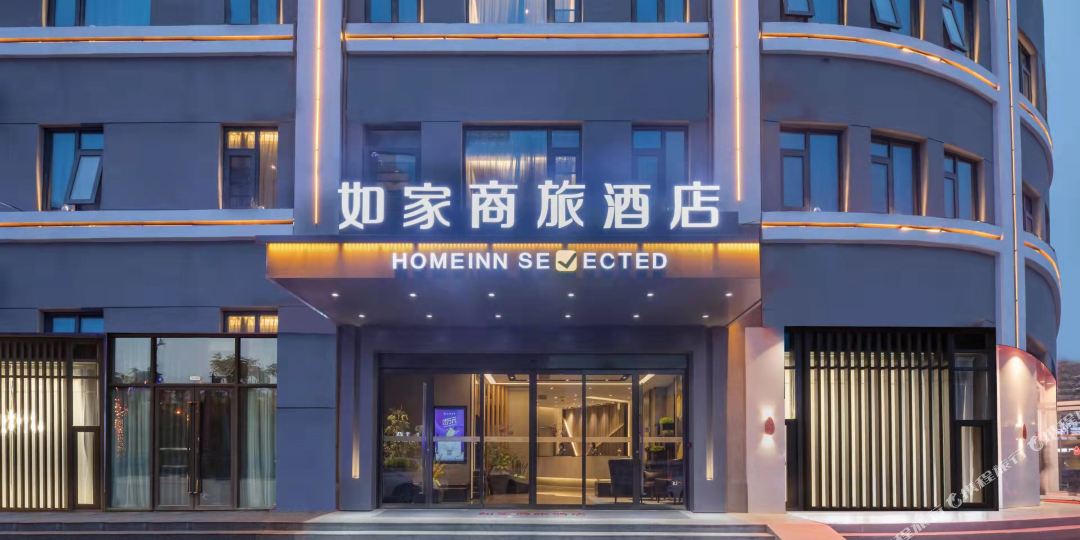 如家商务酒店-连云港文峰广场步行街店