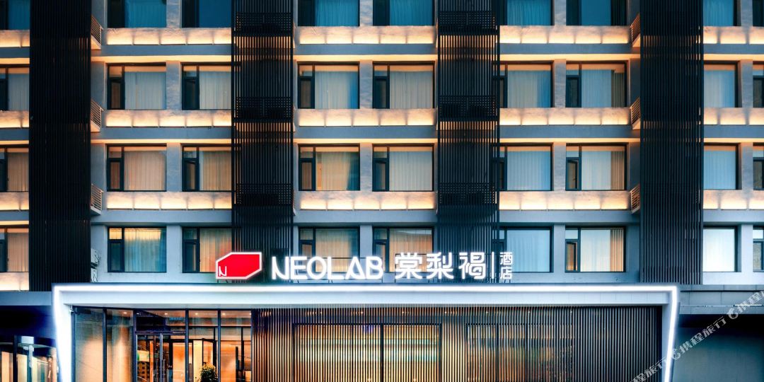 棠梨褐九点(济南大明湖店)
