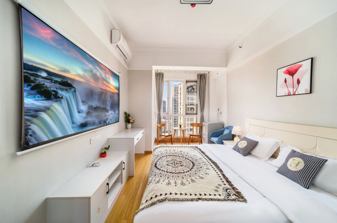 Journey Station Boutique Hotel Apartment (Wuhan Railway Station Happy Valley)