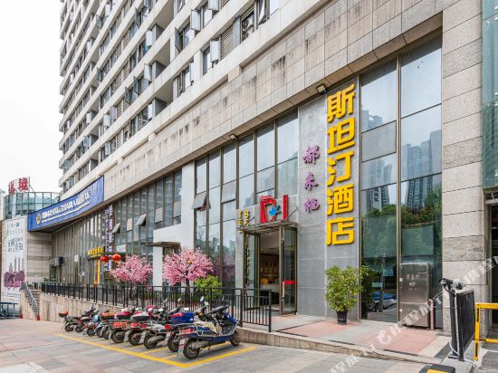 贵阳维坦汀智能酒店