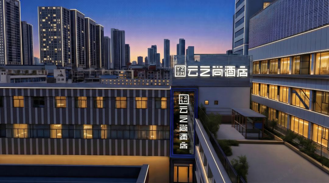 YZS Hotel (Kunming Railway Station Branch)