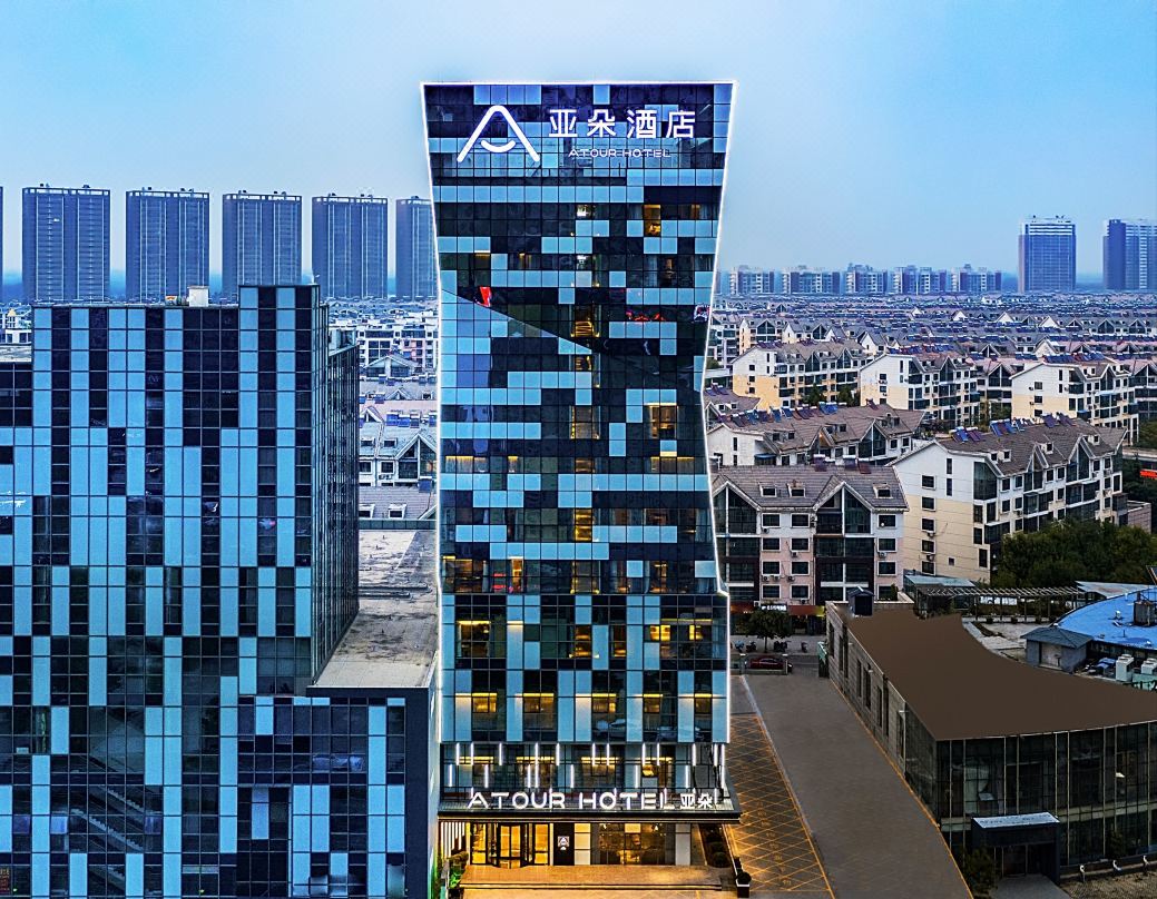 Atour Hotel (JinYu Road, JiNing High-Tech Zone)