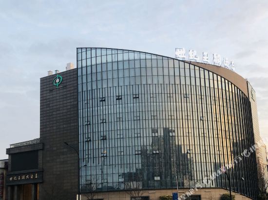 世纪王朝大酒店