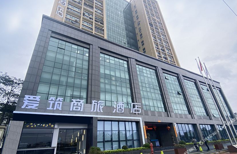爱筑时尚主题九点