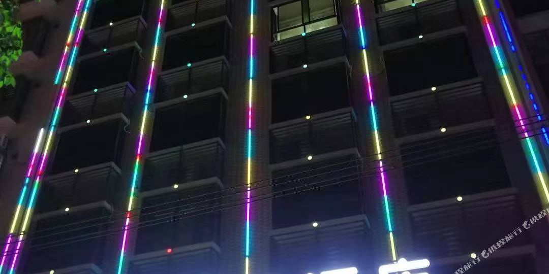 新达商务酒(南山大道店)