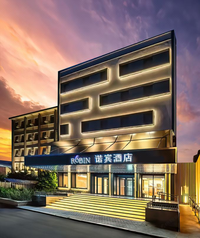 Nobin Hotel (Beijing Zhongguancun National Library Subway Station)