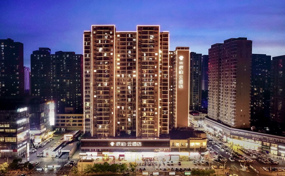 Rujia Paibaiyun hotel(Hubei University Metro Station Store)