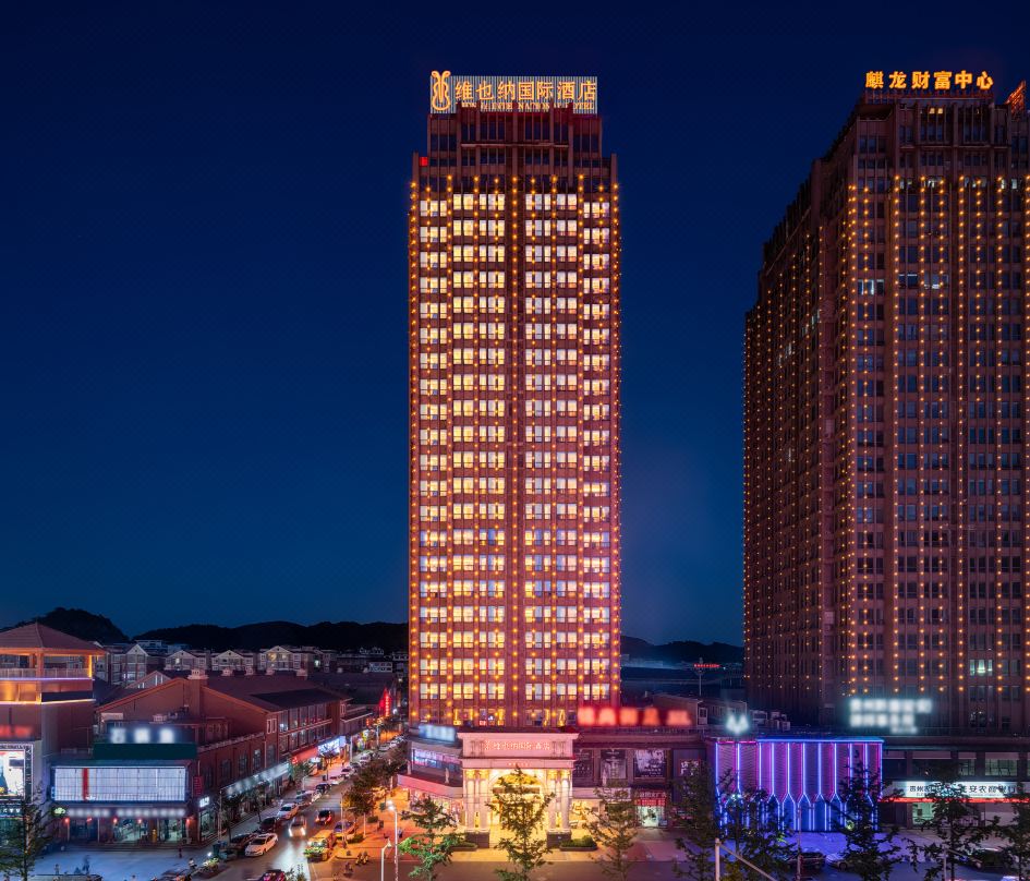 Vienna International Hotel (Weng'an Qilong Binfeng Moer City)