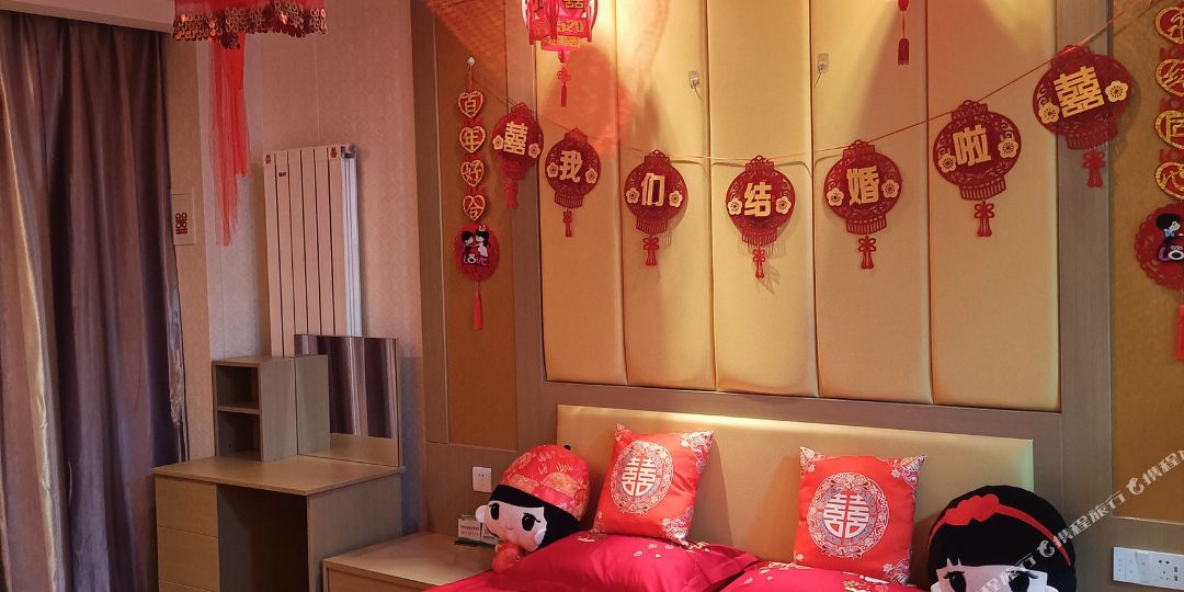 禾久集体商务酒店