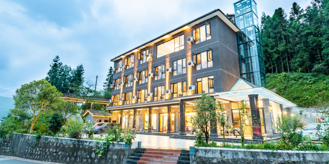 谷屋町山桃花源酒店
