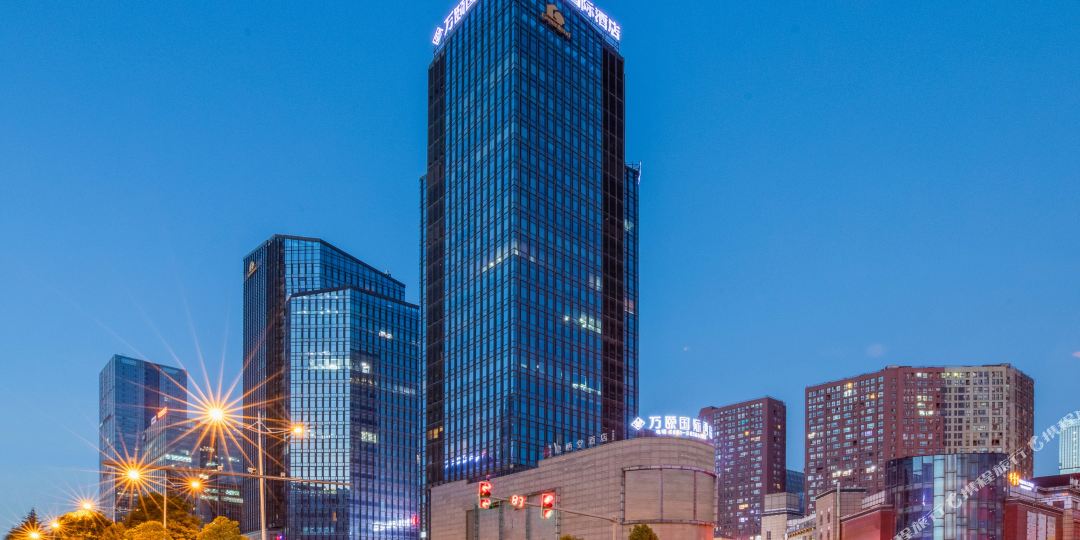 万颐国际大酒(林城西路地铁站店)