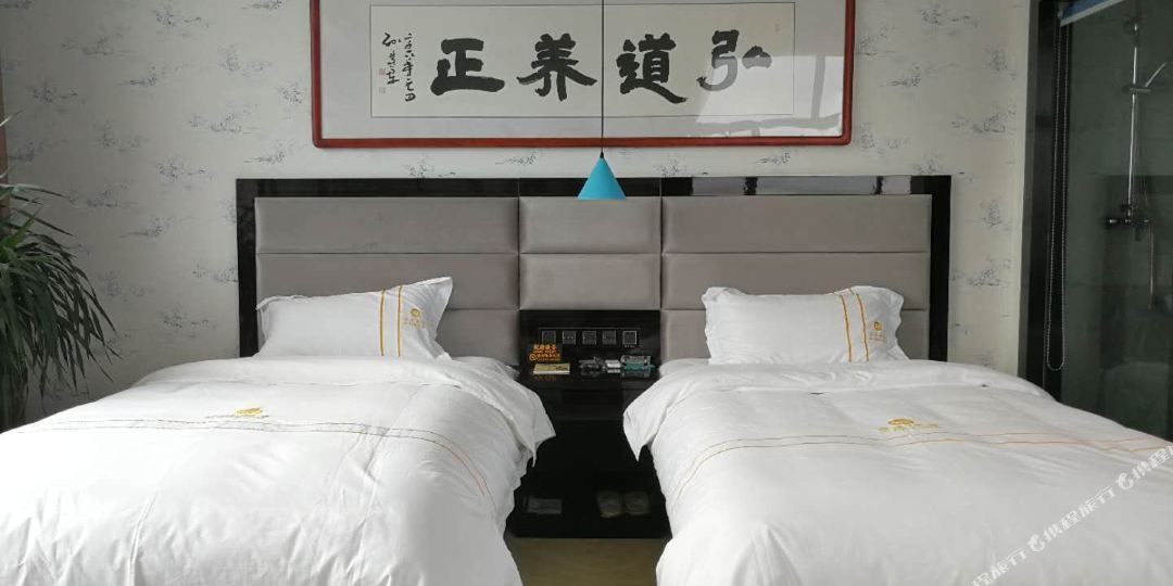 金大酒店