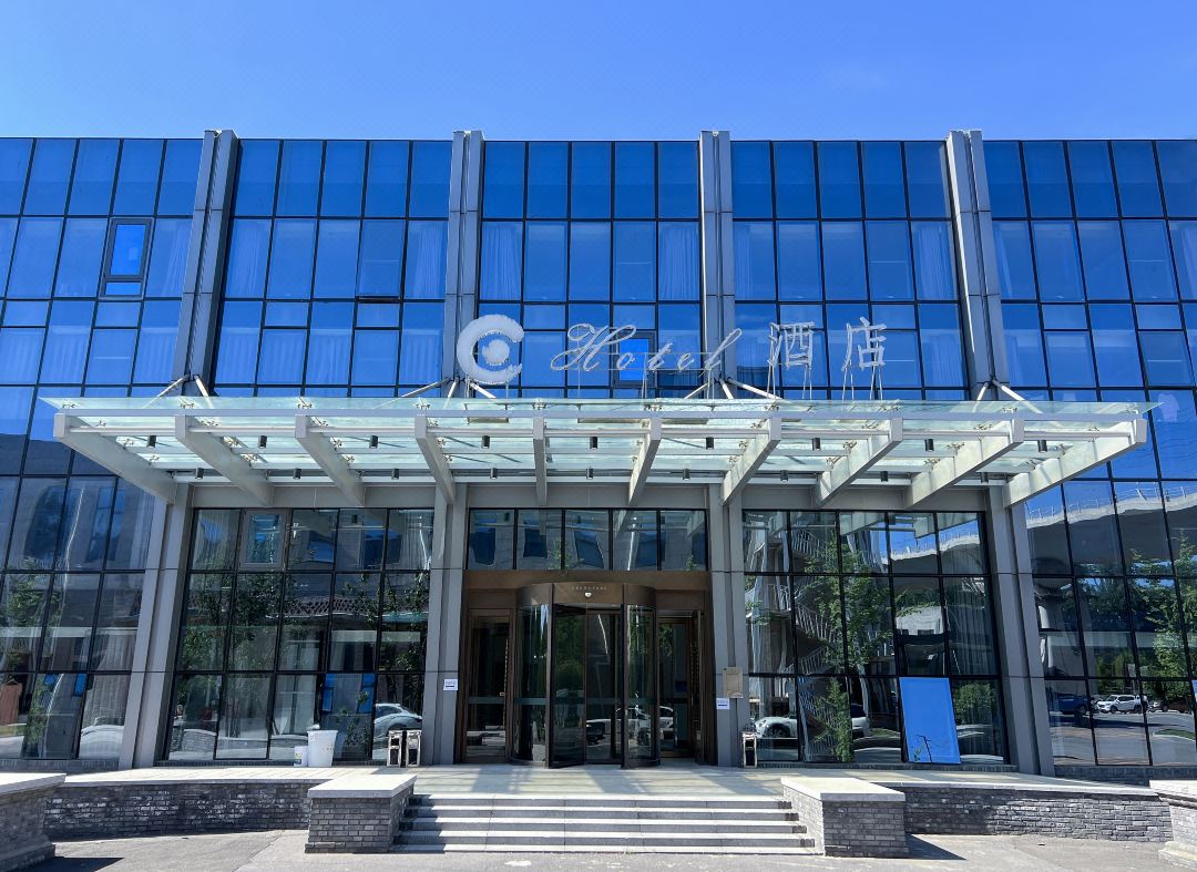 Art Home Hotel (Beijing Fangshan Changyang Metro Station)