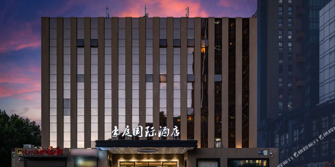 豪庭国际大店