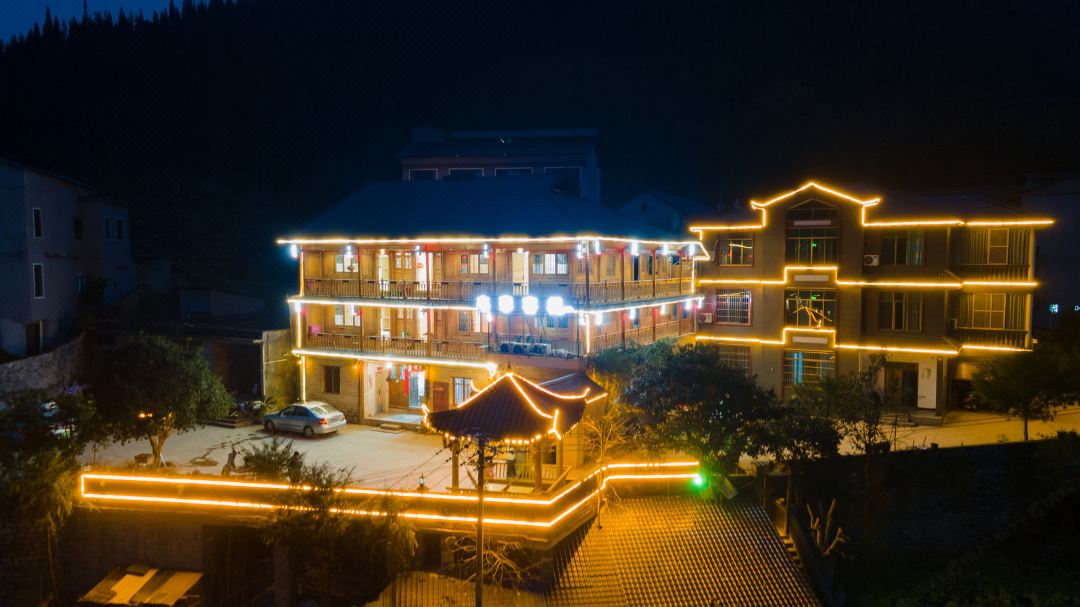Xingyi Weifei Inn