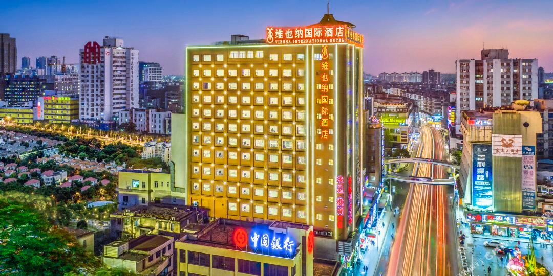 维也纳国际酒店(广州番禺市桥中心国际店)