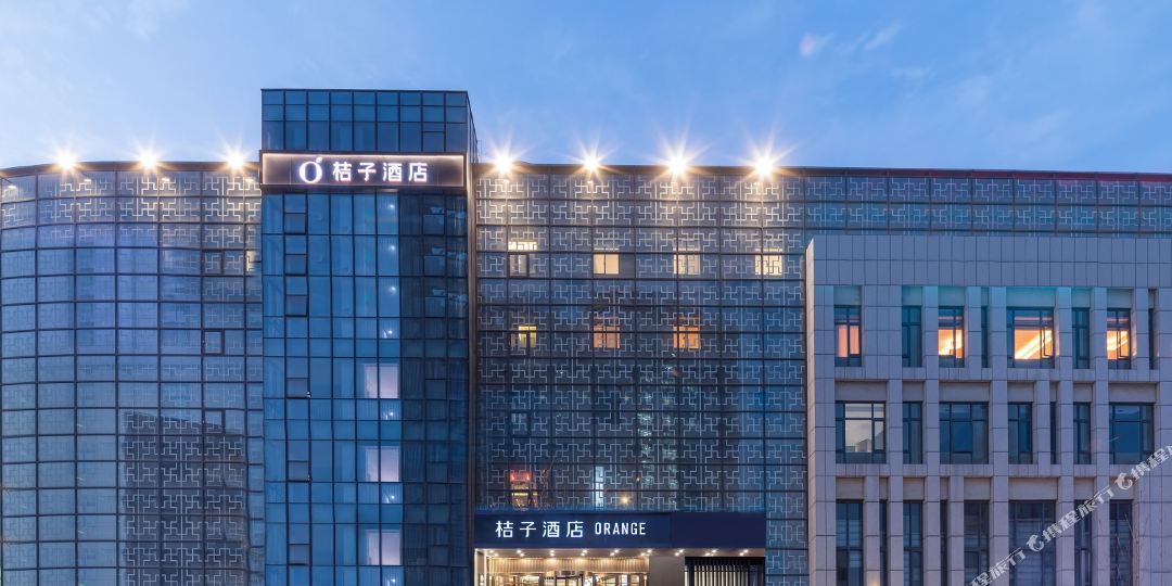 桔子九点(南京江宁天印大道店)